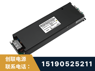 长春-LED显示屏电源-索斯力德高端系列