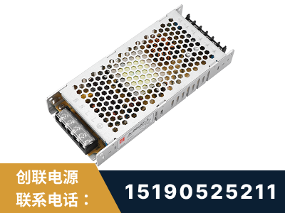 长春-LED显示屏电源-渠道系列