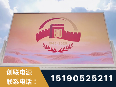长春-2025九三大阅兵
